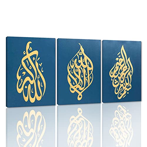 Islamic Arabic Calligraphy Oil Painting on Wall Art 3 Piece for Living Room Home Decorations Handmade Pictures Artwork Wooden Framed (Teal Gold) - color: D