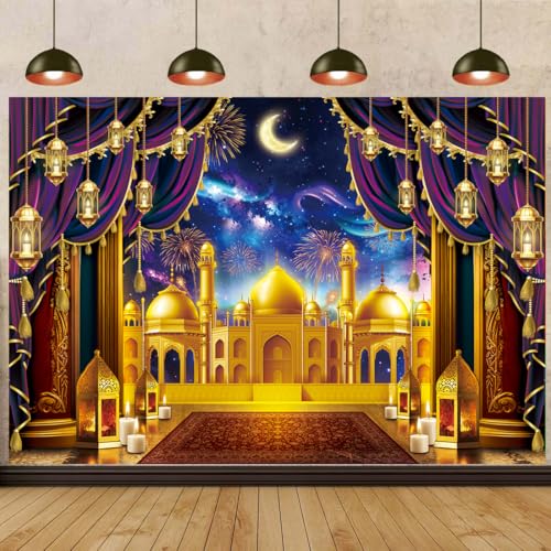 Ramadan Mubarak Decorations Backdrop Banner Eid al-Fitr Mubarak Backdrop for Ramadan Kareem Party Eid Mubarak Sign Photo Booth Background for Home Muslim 82 x 59 inch - size: 7X5FT(82 x 59 inch)