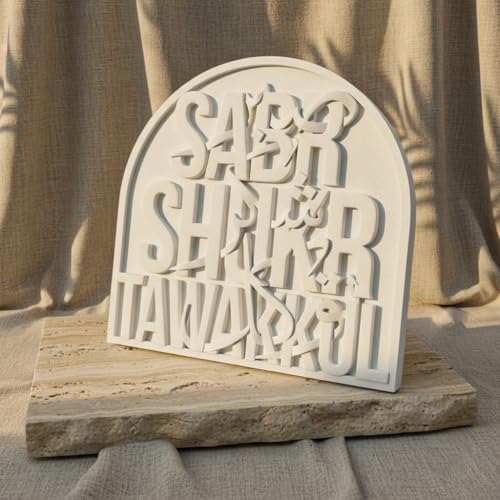 iwa concept Sabr Shukr Tawakkul Statue Decor – Islamic Stone Home Accent with Arabic Calligraphy, Freestanding Minimal Religious Decor for Ramadan & Eid Gift - color: Sabr, Shukr & Tawakkul -1
