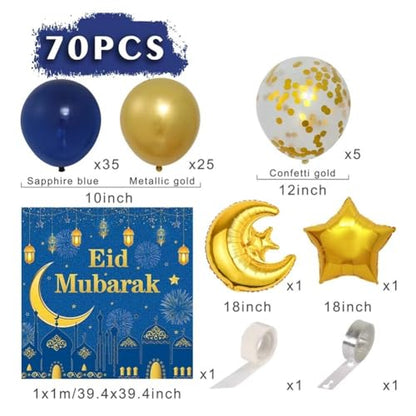 1set Eid Mubarak Decorations, Balloons Arch Garland Kit with Moon Star Balloons Eid Mubarak Banner for Ramadan Party Decoration