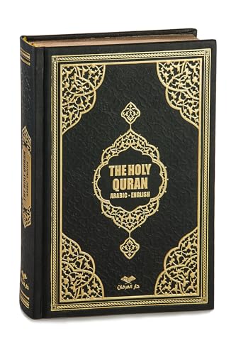 The Quran Arabic English Translation, Hafiz Size, Black Leather Cover, Easy to Read Font, Religious Gift, Islamic Book