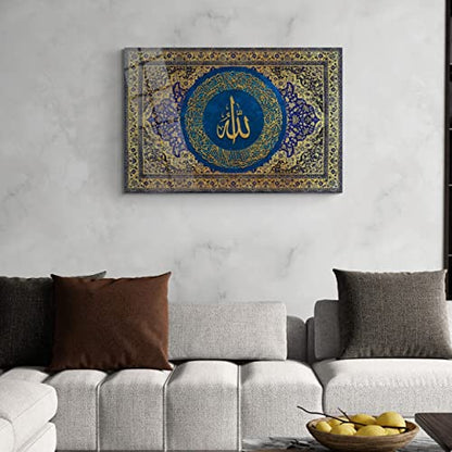 Glass Ayatul Kursi Islamic Wall Art, Tempered Glass Islamic Wall Decor, Quran Art, Islamic Decorations for Home, Muslim Home Decor, Islamic Ramadan Eid Gifts, Arabic Calligraphy Wall Art, Modern Islamic Wall Art (Design 5 Blue Horizontal, 23.6x15.7 inches