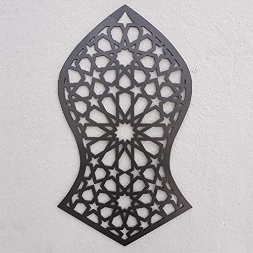 IWA CONCEPT Nalain Shareef The Blessed Sandal Nalayn Metal Islamic Decor | Nalayn Decor for Muslim Home Design | Islamic Ramadan Wall Decorations | Modern Muslim Housewarming Gift | Muslim Gift | (Black) - color: Black