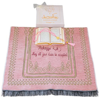 IEF Personalized Embroidered Prayer Rug Prayer Beads Yaseen Dua Book Quran Islamic Gift Set Ramadan Eid Hajj Umrah Wedding Birthday Mother's Day Father's Day Valentine's Day Gifts (Pink) - color: Pink