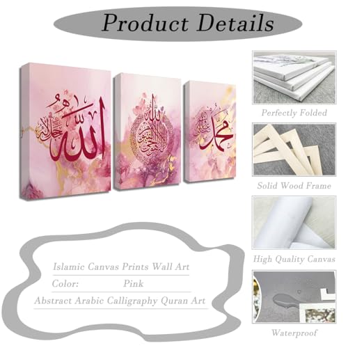 ZQQART Islamic Canvas Wall Art 3 Pieces Ayatul Kursi Allah Name Muhammad Picture Prints Abstract Arabic Calligraphy Muslim Art Poster Eid Gifts (Pink,12.00" x 16.00" x 3Pcs) - color: Pink, size: 12.00" x 16.00" x 3Pcs