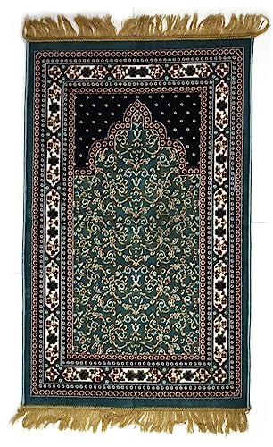 Muslim Islamic Turkish Prayer Jainamaz Meditation Puja Velvet Rug Mat Kalin Carpet Heavy Pure Yarns Fabric Elegant Design Very Soft Feel for Home Office Ramadan Eid Gift (Mat-4) - color: Mat-4