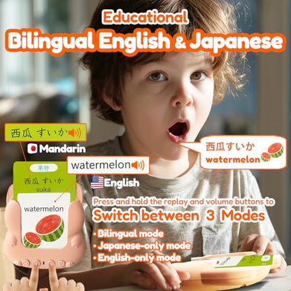 Talking Flash Cards Bilingual for Toddlers - Japanese English Flashcard for Kids Adults, Test Mode, Pocket Speech Children, Interactive Vocabulary Learning, Audible Gift Boy Girl (Japanese) - color: Japanese