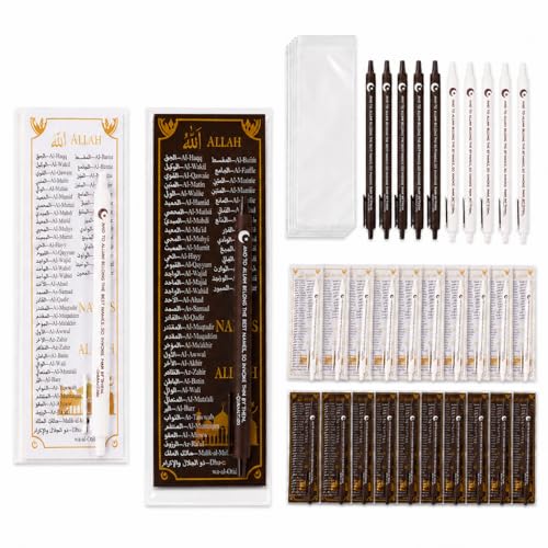 30 Sets Islamic Gifts Bulk with 99 Names of Allah Bookmarks and Quran Verse Pens, Arabic English Muslim Study Gifts for Mosque Classroom Graduation Hajj Umrah(Brown and White)