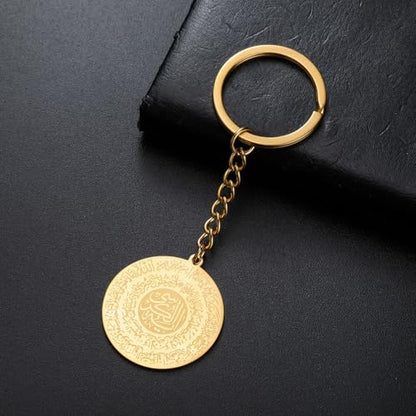 Dreamtimes Islamic Ayatul Kursi Keychain for Women Men Muslim Quran Allah Jewelry Ayatul Kursi Arabic Calligraphy Keychain - color: Gold