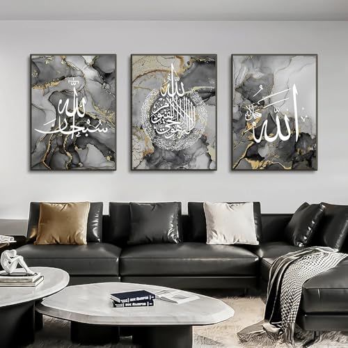 fafawmp Set of 3 Black Gold Marble Texture Poster Muslim Islamic Calligraphic Canvas Painting Arabic Verses Quran Print Wall Art for Home Decor-Unframed - color: F11, size: 30x40cm