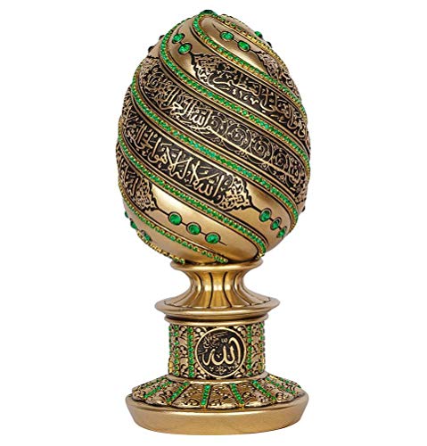 Islamic Table Decor Gift Egg Sculpture Statue Muslim Showpiece Home Decor Gifts Eid Ramadan Arabic Ayatul Kursi (7.5in Gold/Green)