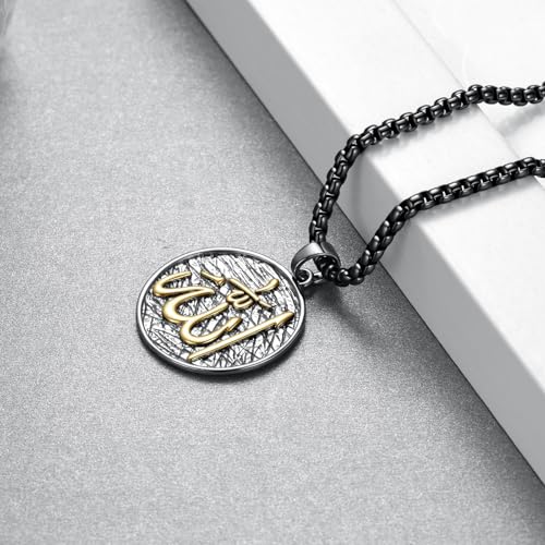 Allah Necklace for Men 925 Sterling Silver Islamic Jewelry Muslim Jewelry Gifts for Men Women