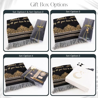 IEF Personalized Prayer Rug Prayer Beads Quran Islamic Gift Set, Ramadan Eid Hajj Umrah Wedding Birthday Mother's Day Father's Day Valentine's Day Gifts (Black) - color: Black