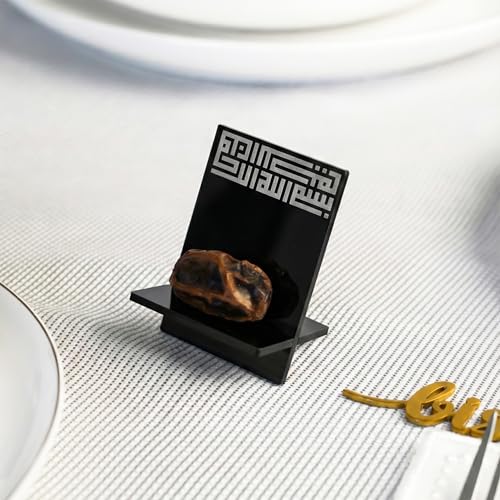 Ramadan Date Holder, Bismillah Islamic Calligraphy, Iftar Party, Ramadan Table Decoration, Eid Mubarak Gift (6 Pcs, Kufic Design, Black) - color: Black, size: Kufic Design