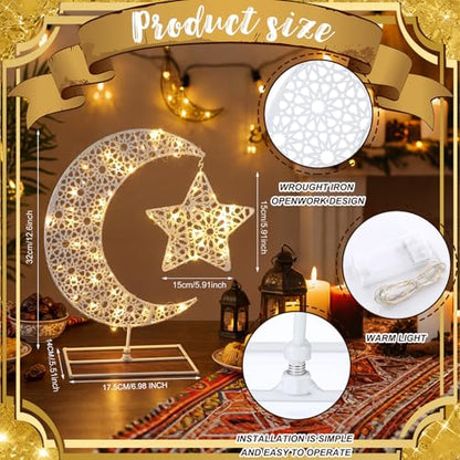 MorningRo Eid Mubarak Table Decoration Metal Ramadan Moon Star Table Decor with LED Light Metal Crescent Ramadan Kareem Desk Ornament for Home Decor Islamic Muslim Gifts - style: Elegant