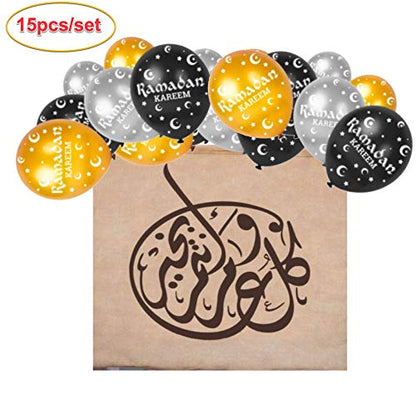 Ramadan Kareem Eid Mubarak Banner Bairam Decoration Bunting and Latex Balloons Islamic Muslim Balloons Party Black, Gold & Silver Banner: 20"x16" | Latex 12" Each (Banner+15pcs)