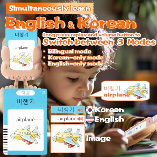 Bilingual Talking Flash Cards for Kids - Test Mode, Korean - color: Korean