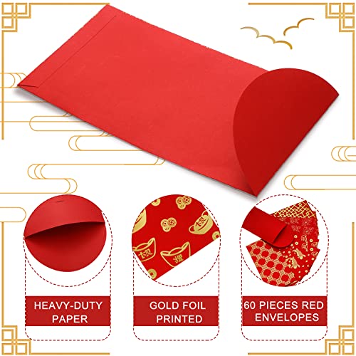 Marspark 60 Pcs Chinese New Year Red Envelopes 2026 Chinese Red Packets Hong Bao Gift Spring Festival Lucky Money Envelopes 6 Designs 3.5 x 6.7 Inches(Modern Pattern)