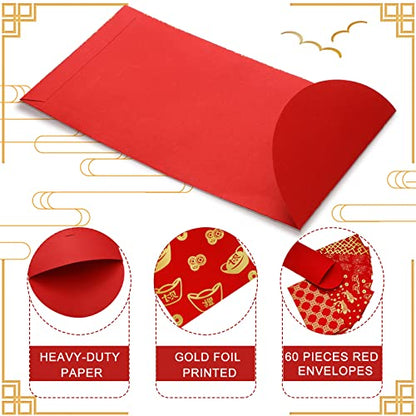 Marspark 60 Pcs Chinese New Year Red Envelopes 2026 Chinese Red Packets Hong Bao Gift Spring Festival Lucky Money Envelopes 6 Designs 3.5 x 6.7 Inches(Modern Pattern)