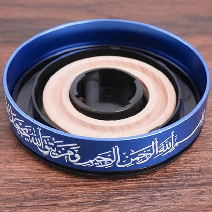 Scent-Infused Islamic Cultural Ship's Wheel Solar Car Ornament (Blue, Ocean) - color: Blue