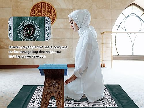 1 Piece Muslim Prayer Rug, Polyester Travel Prayer Mat with Compass, Green, 60CMx100CM
