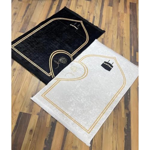 Muslim Prayer Rug for Couple – 2 Piece Luxury Prayer Mat Set for Bride & Groom, Soft Thick Padded 0.16” Foam, Non-Slip Bottom, Premium Velvet Polyester Islamic Prayer Mats, Wedding Gift Set