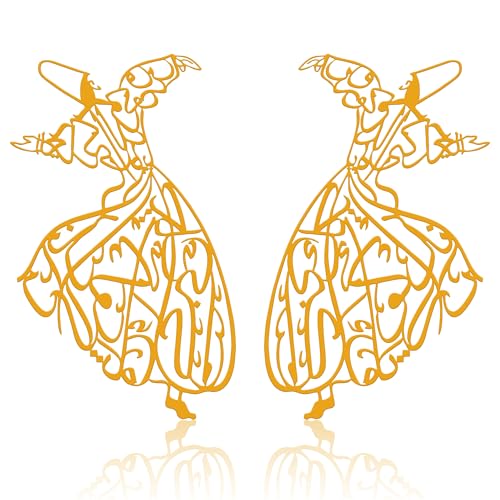 Slickss 2 Pieces Gold Islamic Wall Decor, Metal Islamic Wall Art with Dancing Silhouette Design - Ramadan Decorations, Spiritual Gift for Muslims, Eid Mubarak Decor - color: Gold