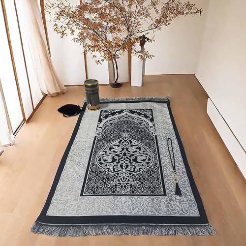 Muslim Prayer Rug and Prayer Beads with Gift Box, Soft Islamic Prayer Mat, Islamic Gifts Set, Prayer Carpet Mat, Sajadah/Janamaaz/Seccade (Black) - color: Black