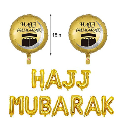 18inches Eid Mubarak Foil Balloons Muslim Islam Party Decoration Supplies Hajj Mubarak Kids Gift Inflatable Toys