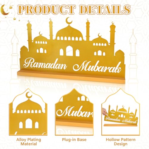 Ramadan Decorations for Home Eid Metal Table Sign Ramadan Mubarak Centerpiece for Tables Muslim Golden Palace Tabletop for Islamic Mosque Party Gift Tiered Tray Office Desk Shelf Indoor Hollow Letters