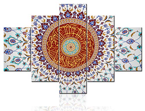 Religious Canvas Wall Art Mosque Building Islam Picture The Koran Arabic Calligraphy Prints Painting Contemporary Artwork Home Decor Bedroom Office Gallery-wrapped Ready to Hang(60Wx40H inches) - color: Artwork-08, size: 60"L x 40"W