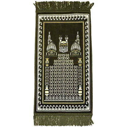 Modefa Turkish Velvet Prayer Rug | Small Child Toddler Size Namaz Sajadah Janamaz | Msq & Kb (Olive Green) - color: Olive Green