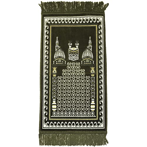 Modefa Turkish Velvet Prayer Rug | Small Child Toddler Size Namaz Sajadah Janamaz | Msq & Kb (Olive Green) - color: Olive Green