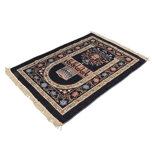 Omabeta Islamic Muslim Prayer Rug Travel Prayer Mat, Portable Prayer Carpet with Tassel Design for Men Women Ramadan, 70x110cm (Navy Blue)