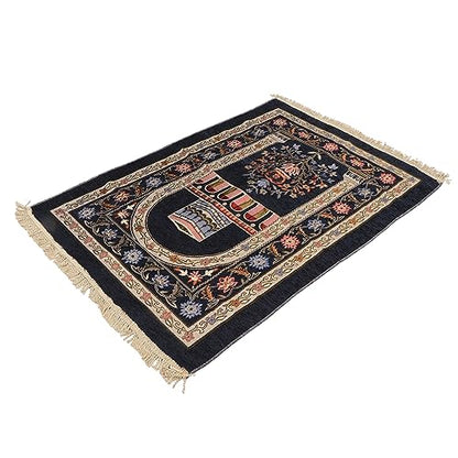 Omabeta Islamic Muslim Prayer Rug Travel Prayer Mat, Portable Prayer Carpet with Tassel Design for Men Women Ramadan, 70x110cm (Navy Blue)