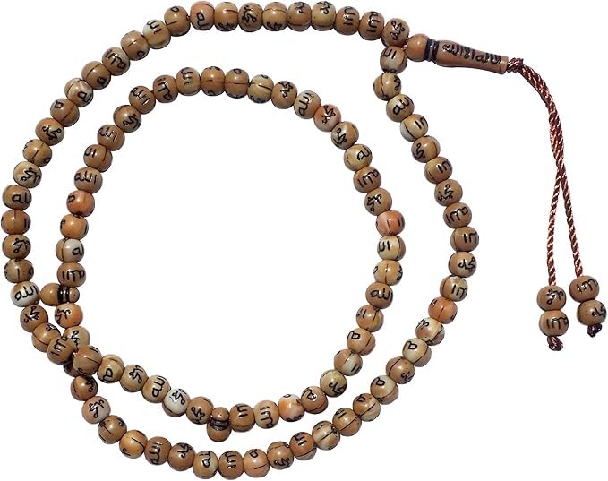 Treasure.of.Egypt Lot 10 Big Tasbih Prayer 99 Worry Beads Misbaha Islamic Allah & Mohammed Rosary