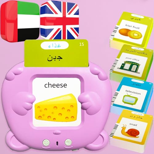 Bilingual Talking Flash Cards for Kids - Arabic English Flashcards Children Adults, 510 Sight Words, ABC Alphabet, Pocket Speech for Toddlers, Audible Sensory Toys (Arabic, Pink) - color: Arabic, size: Pink