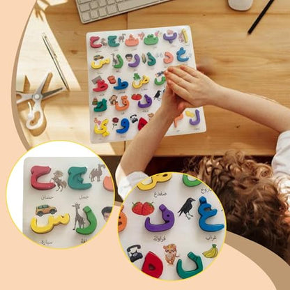 Arabic Colorful Jigsaw for Kids Boys Girls