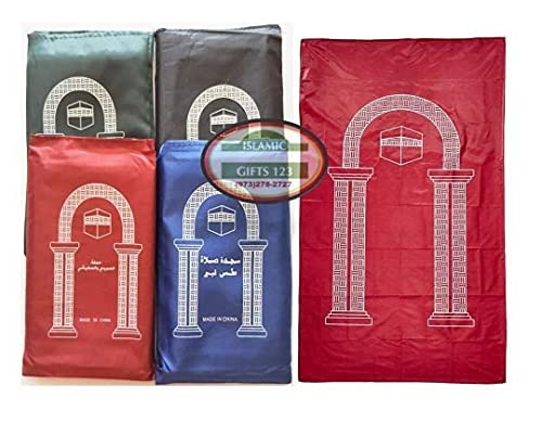 6 Pcs Mini Pocket Portable Travel Prayer Praying Rug Mat Namaz Carpet Islamic Muslim Gebetsteppich Foldable Waterproof Salah Slalat Sajadah Sajda Sajjadah Gift Ramadan Eid Random Assortment