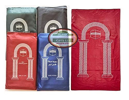 6 Pcs Mini Pocket Portable Travel Prayer Praying Rug Mat Namaz Carpet Islamic Muslim Gebetsteppich Foldable Waterproof Salah Slalat Sajadah Sajda Sajjadah Gift Ramadan Eid Random Assortment