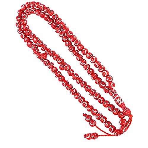 Pssopp Islamic Prayer Beads 99 Grains, Muslim Rosary Beads with Moon and Star Engraved, Resin Tasbih Misbaha for Daily Dhikr, Religious Gift for Men and Women, Red - color: red
