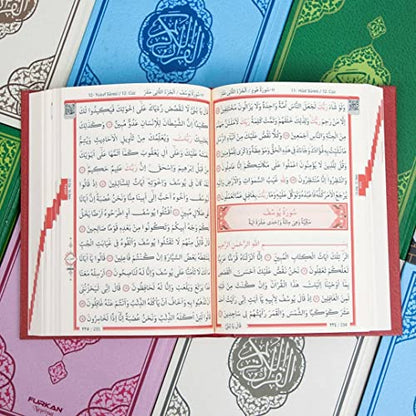 Muslim Prayer Rug, Elegant Full Arabic Thermo Leather Quran(9.4 * 6,6 inch / 24 * 17 cm) Beads I Perfect Islamic Gift I Suitable for Men, Women, Kids I Luxury Islamic Gift | Islamic Ramadan Eid Gifts - color: Red