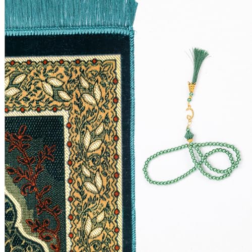 Muslim Prayer Rug, Soft Plush Thin Islamic Prayer Mat, Janamaz, Sajada, Praying Carpet, Islamic Gift, Foldable Portable Turkish Prayer Mat for Men&Women, Lightweight Travel Prayer Rug, 26"x43" - color: Jeddah / Darkgreen
