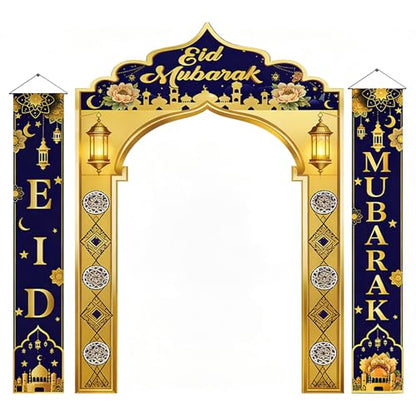 3 IN 1 Eid Mubarak Banner Decorations, Islamic Mosque Archway Backdrop with Eid Mubarak Hanging Banners, Ramadan Eid Decor for Home Door Wall Indoor Outdoor