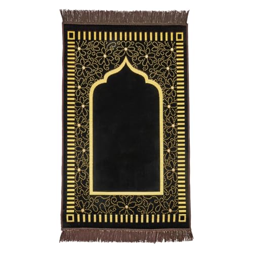 Muslim Prayer Rug, Soft Plush Thin Islamic Prayer Mat, Janamaz, Sajada, Praying Carpet, Islamic Gift, Foldable Portable Turkish Prayer Mat for Men&Women, Lightweight Travel Prayer Rug, 26"x43" - color: Riyadh / Browncacao