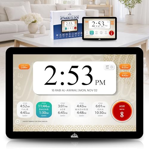 Masjidal 10" Smart WiFi Digital Azan Clock & Islamic Prayer Frame – Automatic Worldwide Prayer & Iqamah Times, Full Quran Player, Athan Alarm, Ramadan Clock, Touchscreen Muslim Home Display, Black - color: Black, size: 10 Inches