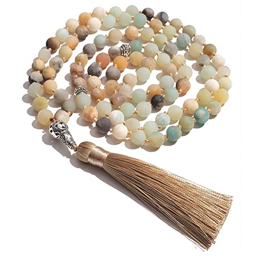 Tasbih Prayer Beads Allah & Muhammad Islamic Prayer Rosary Muslim Islam Misbaha Tasbeeh Sibha 99 Prayer Beads Necklace 33 Prayer Beads Bracelet - color: 8mm Amazonite 99 Beads