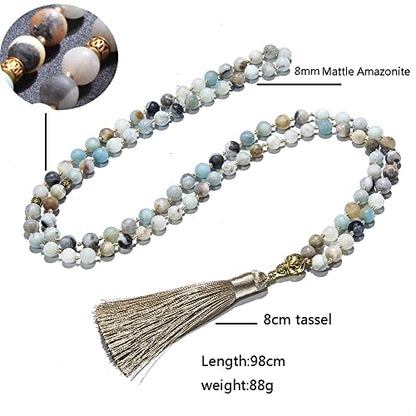 Tasbih Prayer Beads Allah & Muhammad Islamic Prayer Rosary Muslim Islam Misbaha Tasbeeh Sibha 99 Prayer Beads Necklace 33 Prayer Beads Bracelet - color: 8mm Mattle Amazonite 99 Beads