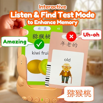 Talking Flash Cards Bilingual for Toddlers - Chinese English Flashcards for Kids Adults, Test Mode, Pocket Speech Children, Interactive Vocabulary Learning, Audible Gift Boy Girl (Mandarin) - color: Mandarin