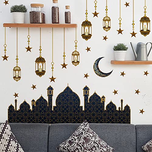 Ramadan Wall Decor Stickers, Islamic Muslim Wall Stickers Eid Mubarak Ramadan Decor Lantern Moon Star Window Decal Ramadan Decorations for Home Living Room Bedroom Decorations Wallpaper - color: Castle